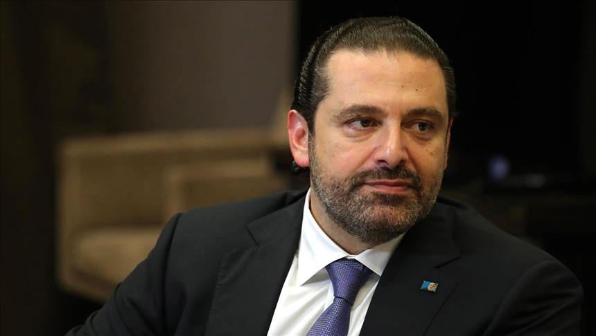 Lebanese prime minister Hariri resigns