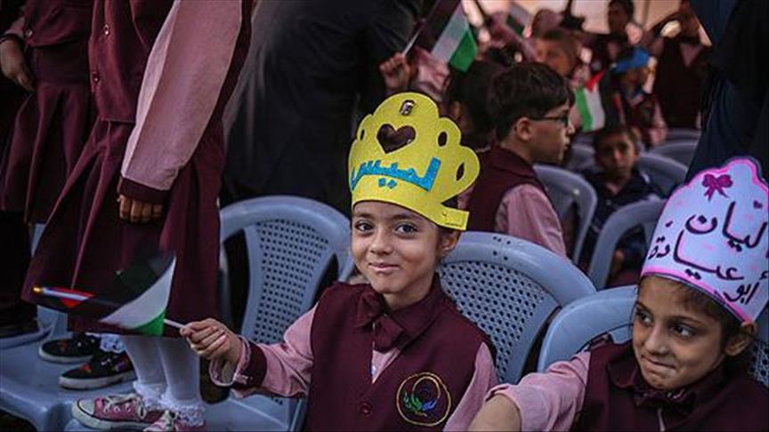 Primera escuela para niños discapacitados en Gaza