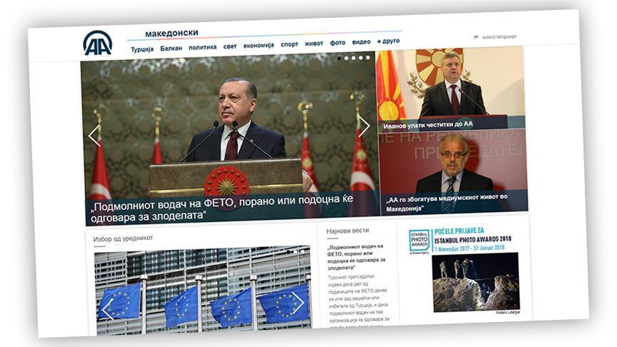 Anadolu Agency marks anniversary of Macedonian service
