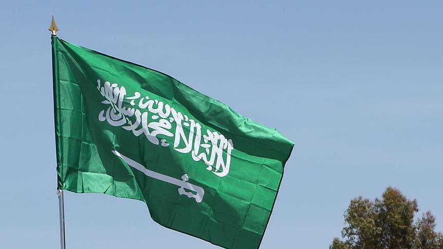 Indonesia bangun pabrik 'micin' di Saudi Arabia
