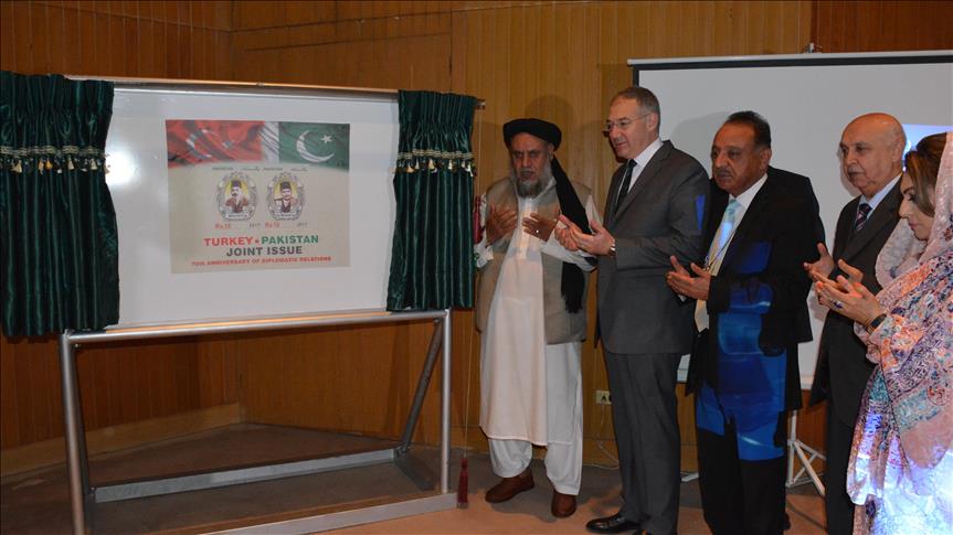 Turquie-Pakistan: Création d'un timbre postal commun