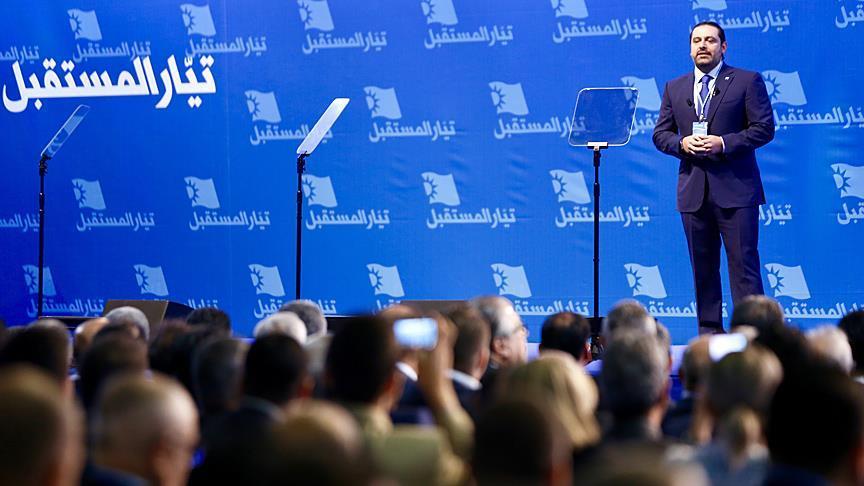 جنبش مستقبل خواستار بازگشت سعد حریری به لبنان شد