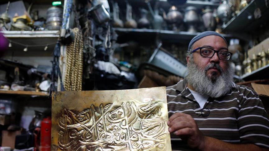عبد الجواد.. آخر نحّاسي القدس