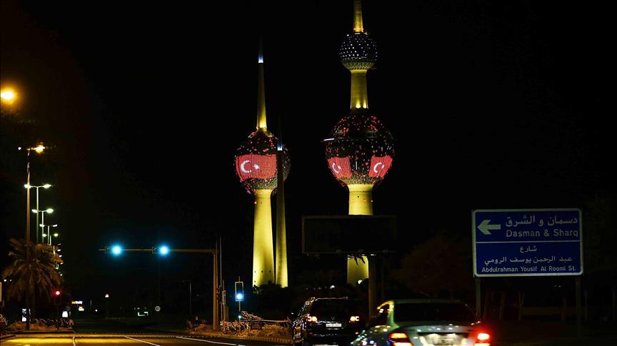 Kuvajtski tornjevi sijali u bojama turske zastave 