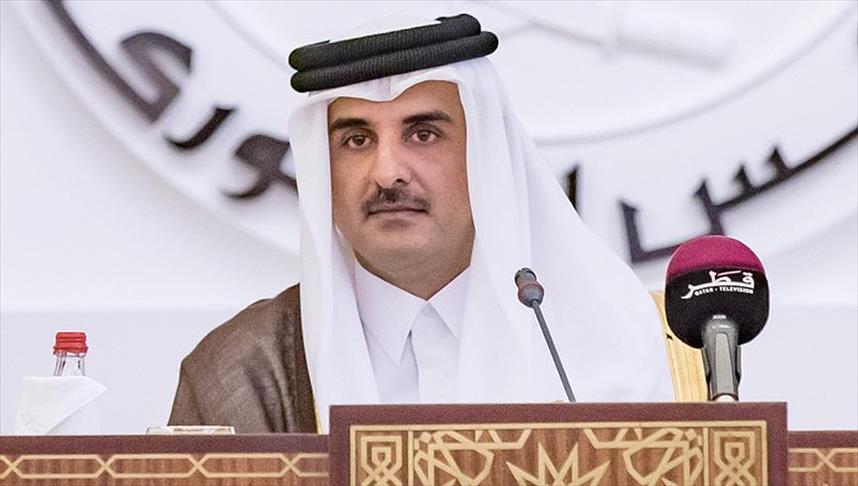 Katar'da yeni yatırım bölgeleri kanunu 