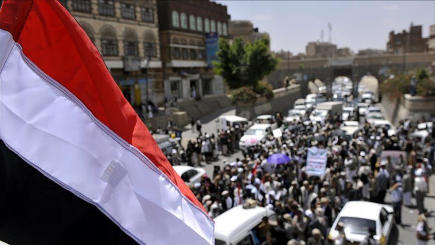 Gubernur Aden, Yaman mengundurkan diri