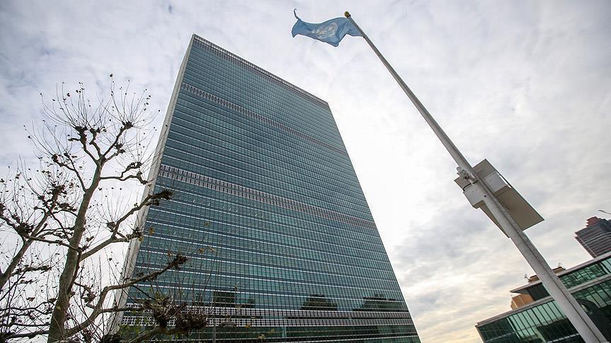 ООН призвала прекратить насилие в Аракане 