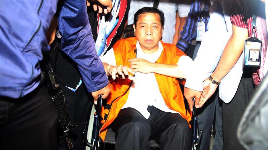 Ketua DPR RI Setya Novanto resmi huni Rutan KPK