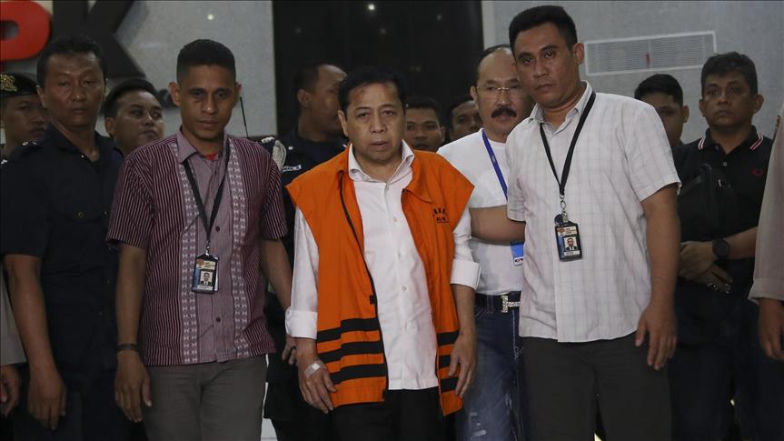 Indonésie : Arrestation du président du parlement pour corruption