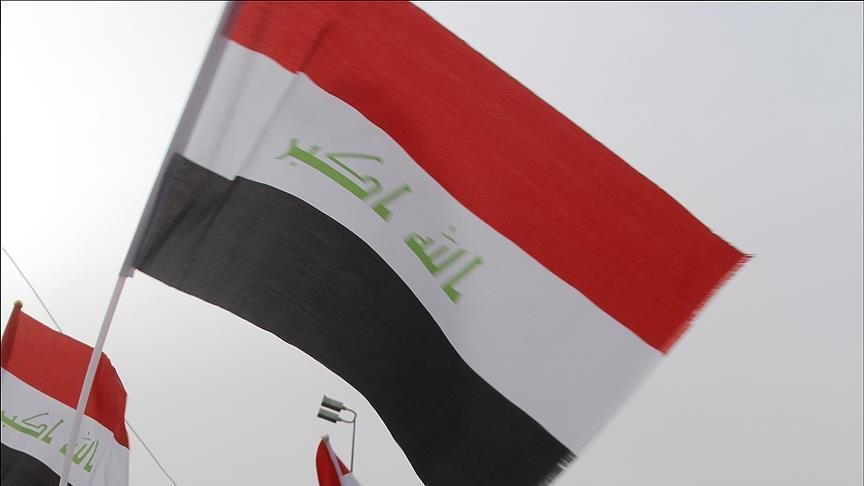 المحكمة الاتحادية العليا في العراق تقضي بعدم دستورية استفتاء الانفصال