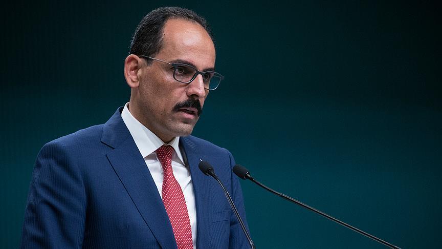 Анкара требует расследовать инцидент на учениях НАТО
