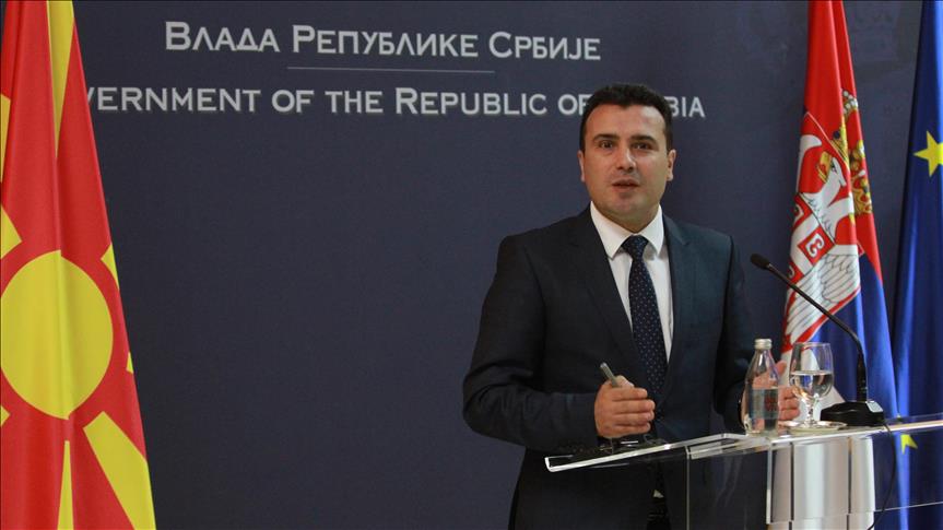 Zaev: Integrimi evropian çështje mbi të cilën Maqedonia dhe Serbia punojnë së bashku