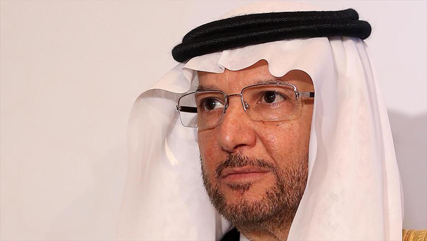 İİT Genel Sekreteri Useymim:  Ortak amacımız iş birliğinin sürekliliğini sağlamak