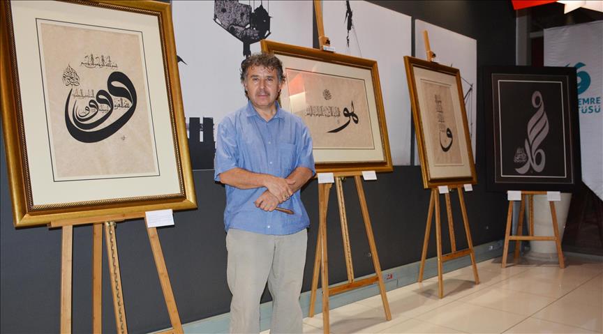 Turkish artist showcases calligraphy in South Africa 