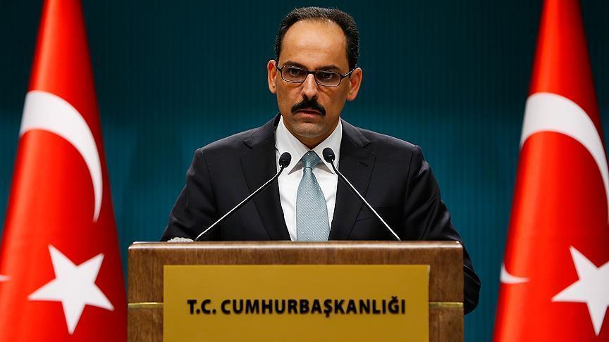 پیام همدردی ترکیه با مردم دوست و برادر مصر