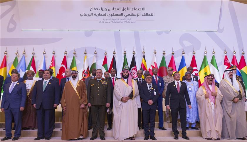 Muslim bloc vows to cut terrorists' financial resources