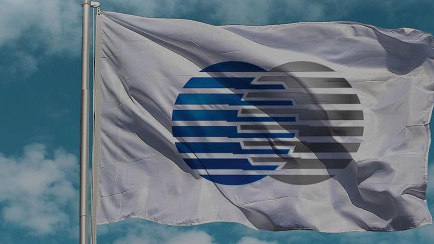 TÜSİAD DEİK kurucu üyeliğinden ayrıldı
