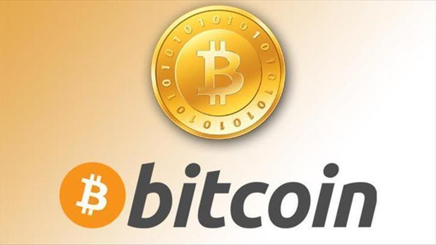 بيتكوين تسجل رقما قياسيا جديدا فوق 9700 دولار