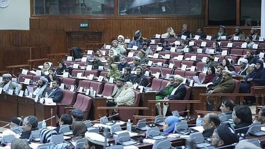 Afghan parliament approves asset declaration draft law