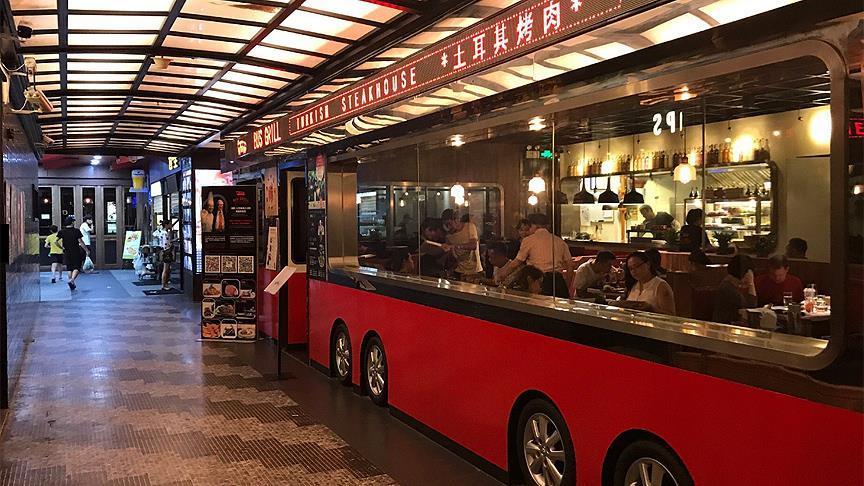 Turkish restaurant named China’s best new diner