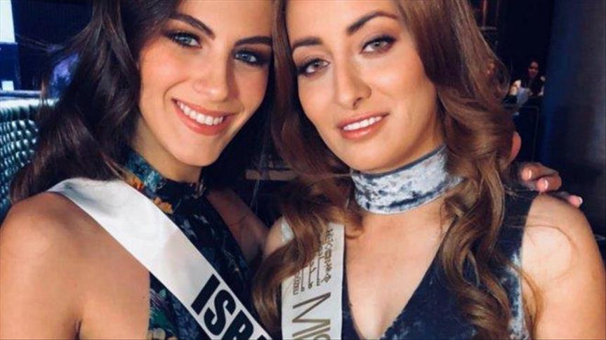 Miss Irak: El nacionalismo es la mentira que nos han hecho creer en Irak