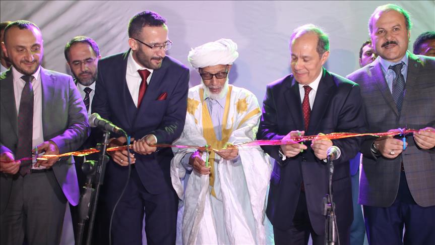 Lancement officiel des activités de la Fondation turque Maarif en Mauritanie 