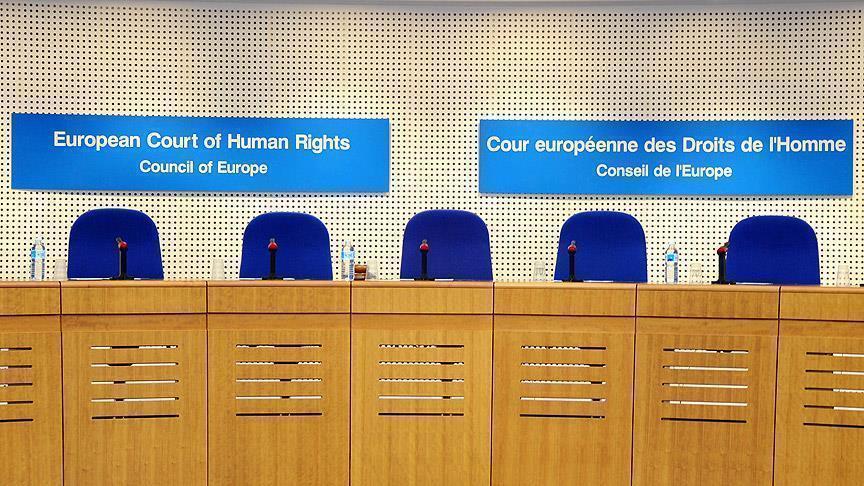 المحكمة الاوروبية ترفض طلب المعارضة التركية إلغاء استفتاء التعديلات الدستورية