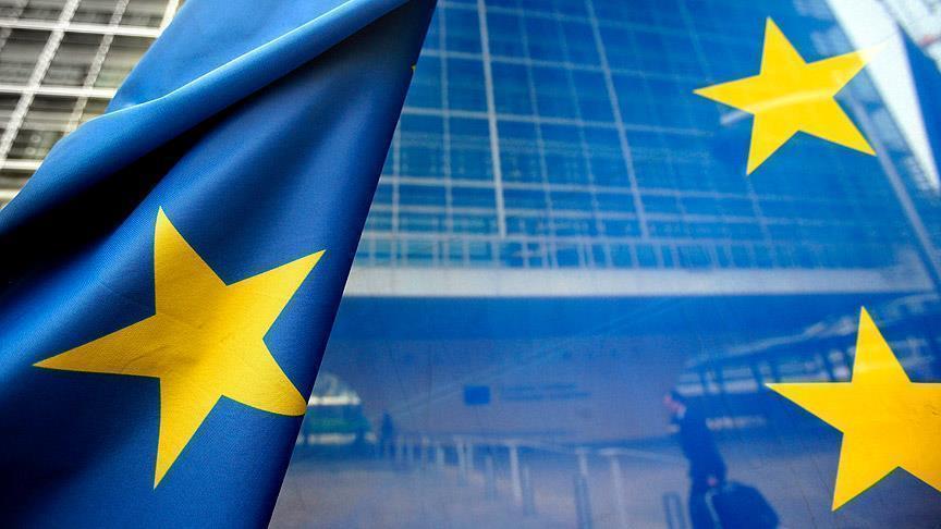 European Union ratifies 2018 budget