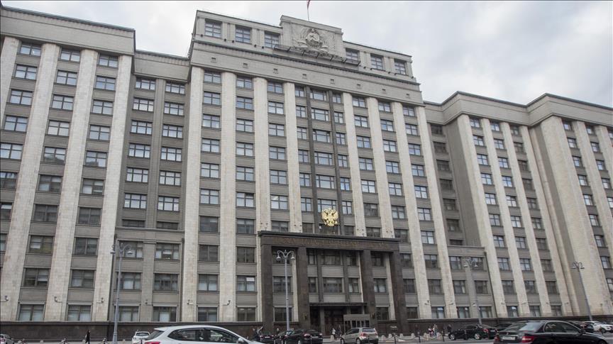 Rusia prohibirá la entrada de medios estadounidenses a la Duma