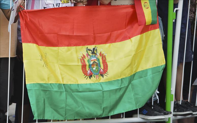 Bolivia: elegidas las autoridades judiciales con 31,5% de los votos