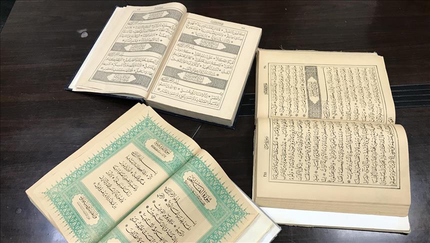 Al Quran peninggalan Kesultanan Utsmaniyah ditemukan di Palestina