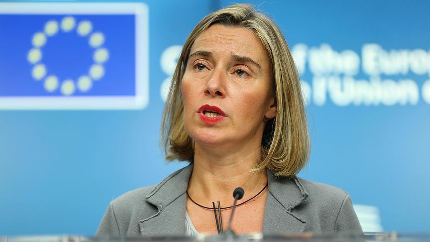 EU raises concerns over US move on Jerusalem 