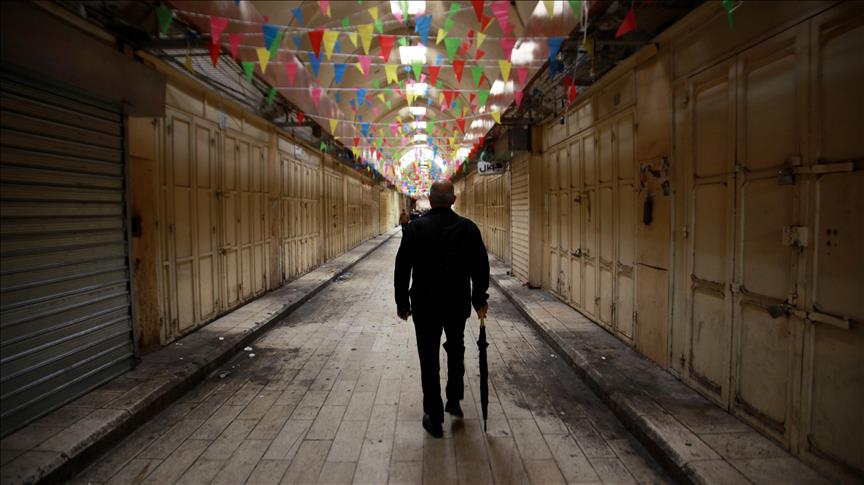 East Jerusalem businesses closed as Palestinians strike