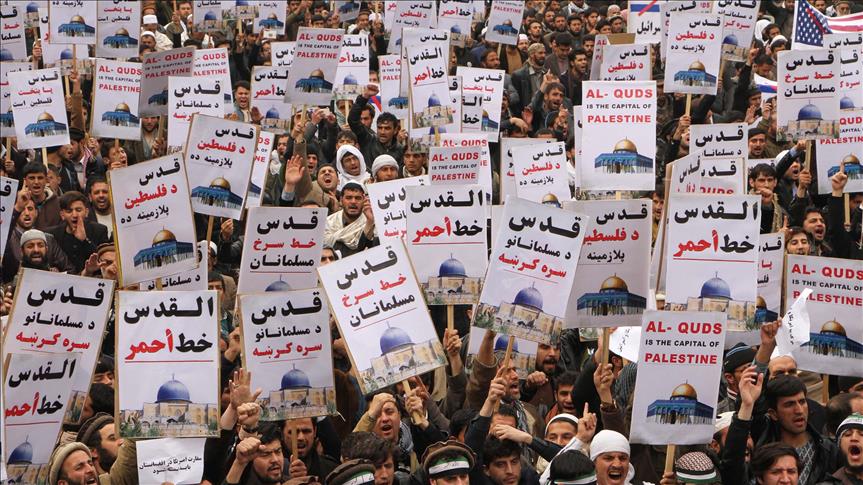 Afghans take to streets to protest US'Jerusalem move