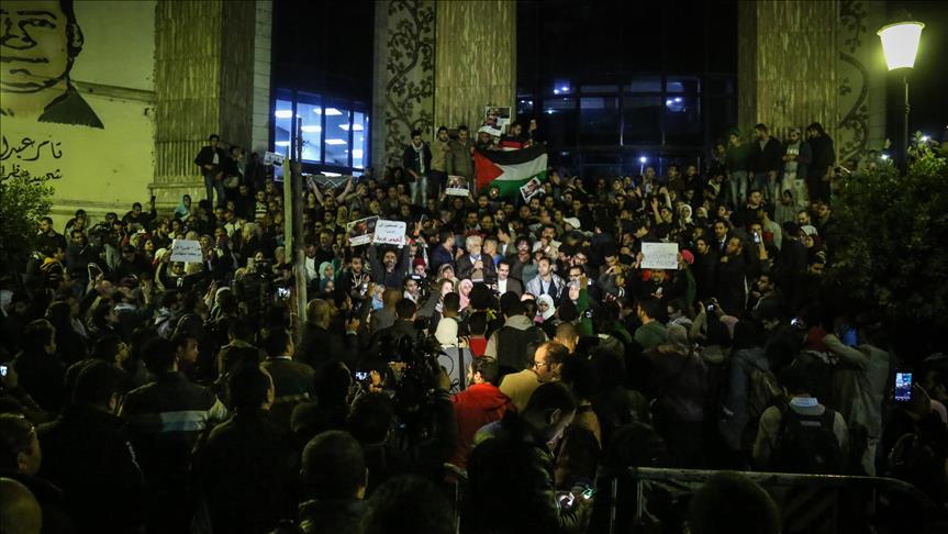 Egyptians protest 'Trump Declaration' at Cairo's Azhar