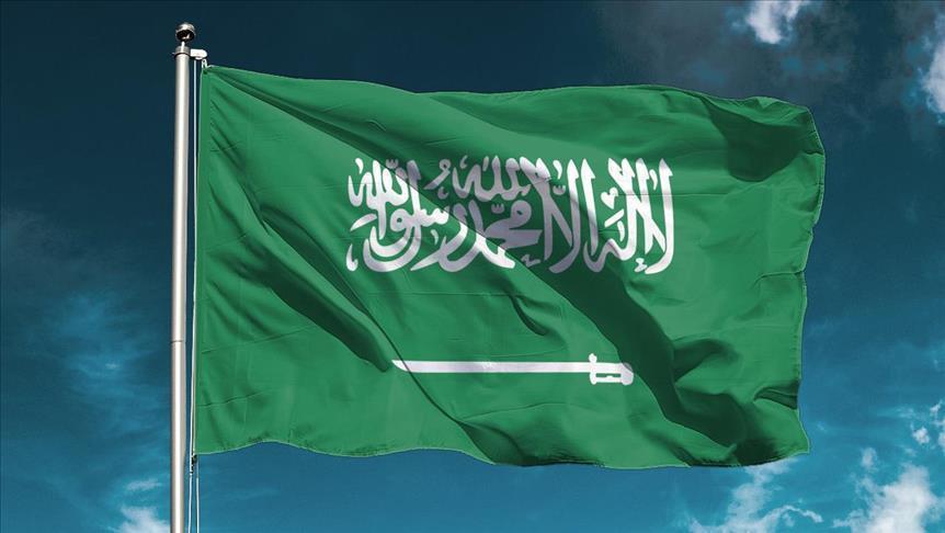 السعودية تهنئ العراق بتحرير أرضه من آخر معاقل "داعش"