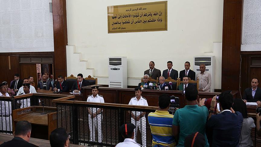В Египте имена 161 лиц включены в списки террористов