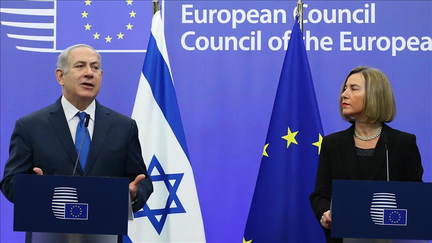 EU rules out Israeli premier's call on Jerusalem