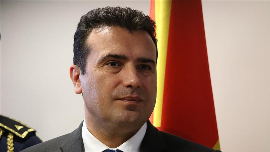Macedonia PM pays first-ever visit to Kosovo