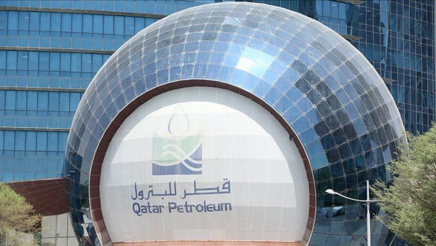 وزير النفط العراقي: "قطر للبترول" مهتمة بالاستثمار في قطاع الطاقة بالبلاد