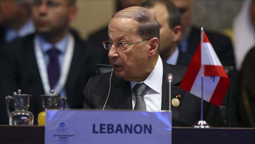 Aoun appelle à des sanctions contre tout Etat qui reconnaîtrait Jérusalem comme capitale d'Israël