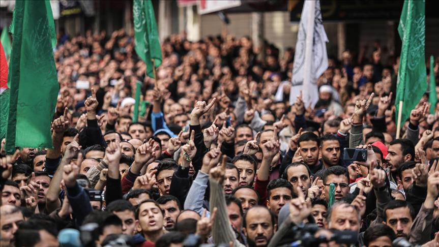 Gaza plans million-man demo against ‘Trump Declaration'