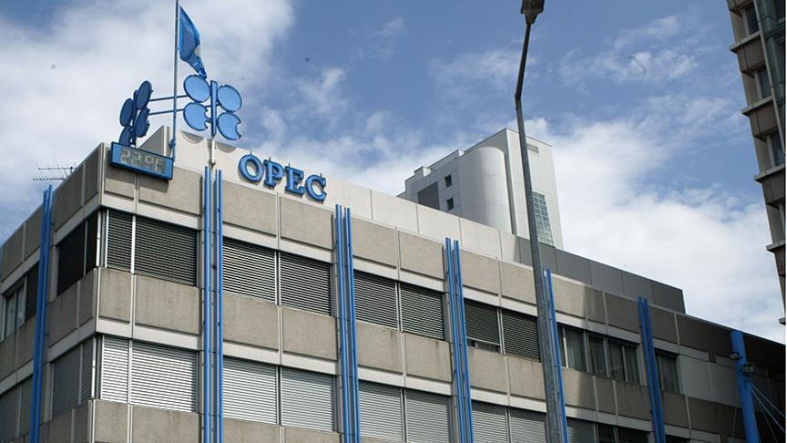 Страны ОПЕК сократили добычу нефти 