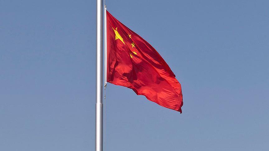 Kina obilježava 80. godišnjicu masakra u Nankingu