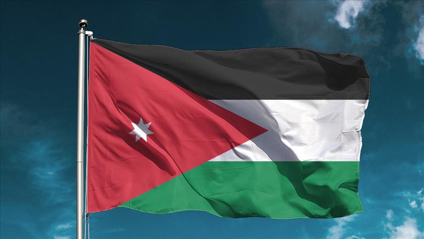 المركزي الأردني يرفع سعر الفائدة 25 نقطة أساس