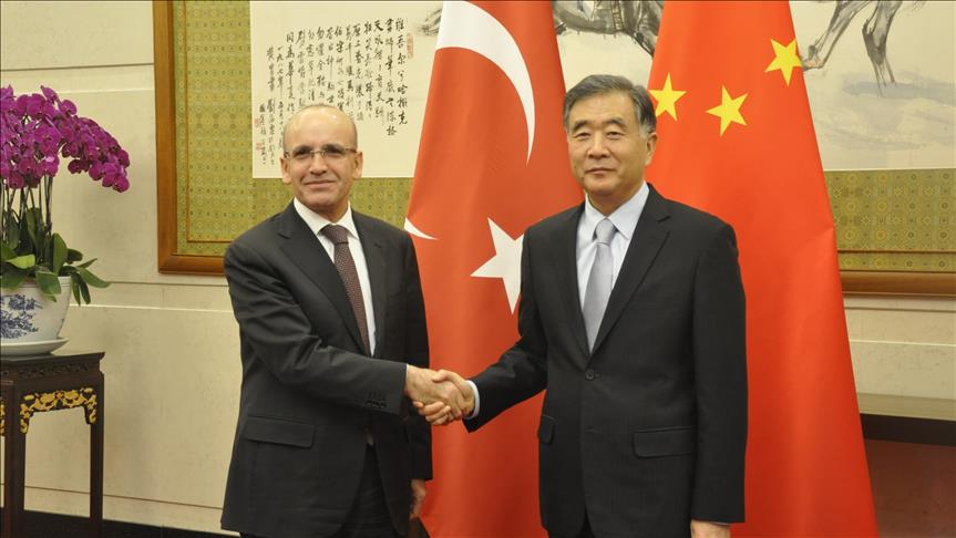 Vice-Premier ministre turc: la Chine est l'un de nos partenaires stratégiques les plus importants