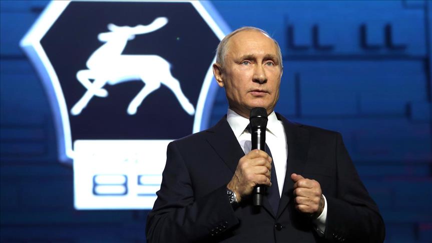 Elecciones presidenciales de Rusia fueron fijadas para el 18 de marzo