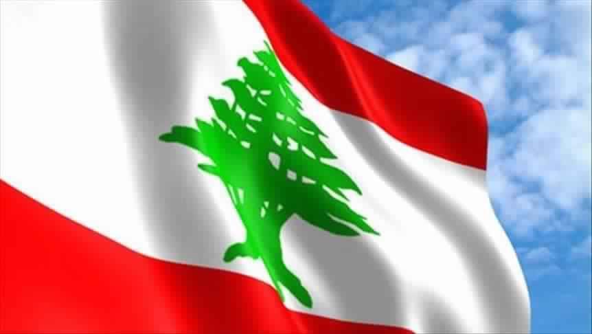 الداخلية اللبنانية تحدد 6 مايو 2018 موعدا للانتخابات البرلمانية
