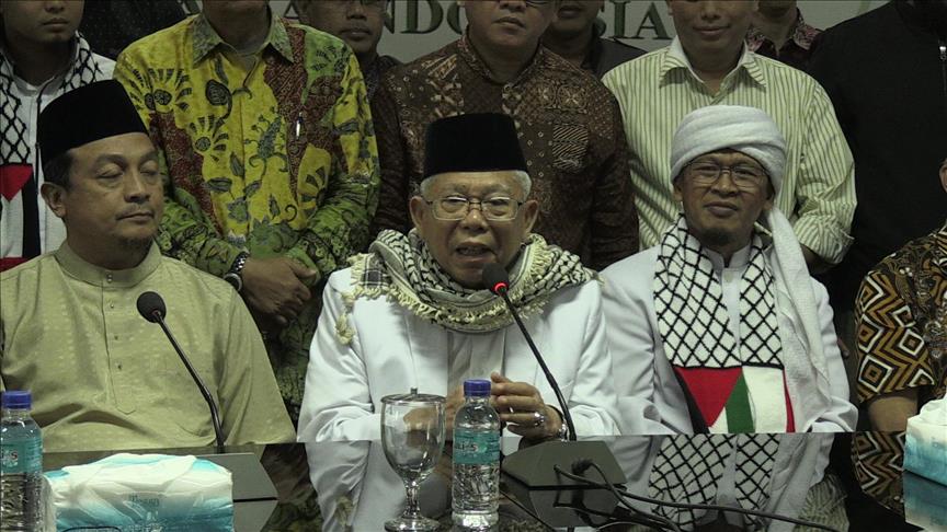 MUI akan terjunkan 3 juta demonstran bela Palestina, Minggu