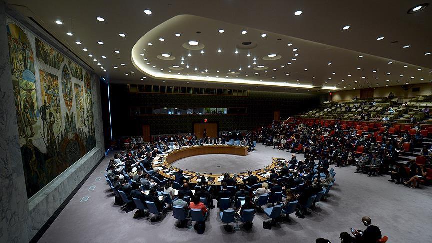 СБ ООН обсудит проект резолюции Турции по Иерусалиму